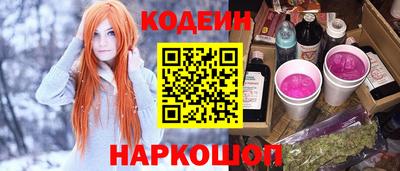 прущие грибы Мариинск