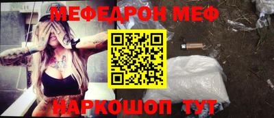герыч Малоярославец