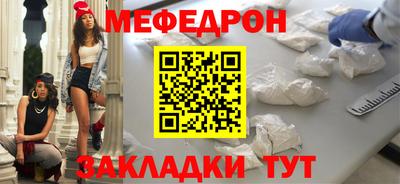 герыч Малоярославец