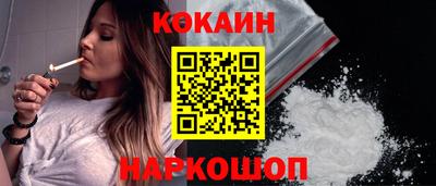 прущие грибы Мариинск