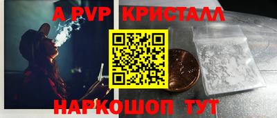 герыч Малоярославец