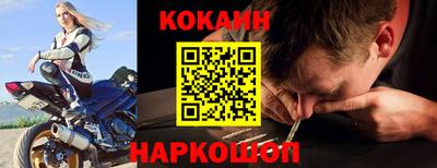 прущие грибы Мариинск
