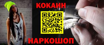 прущие грибы Мариинск