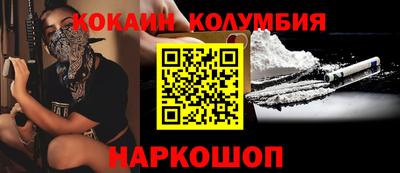 герыч Малоярославец