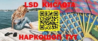 герыч Малоярославец