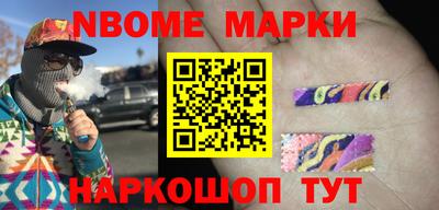 прущие грибы Мариинск