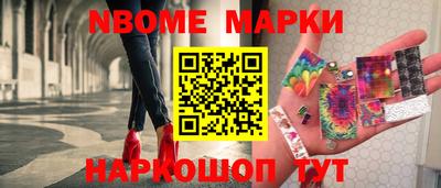 прущие грибы Мариинск