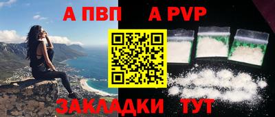 прущие грибы Мариинск