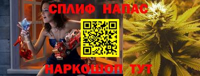 герыч Малоярославец