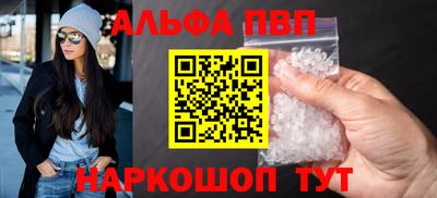 герыч Малоярославец