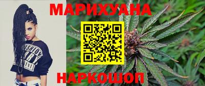 герыч Малоярославец