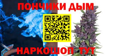 герыч Малоярославец