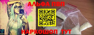 герыч Малоярославец