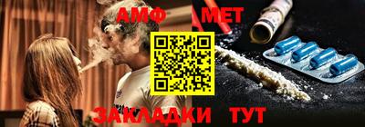 герыч Малоярославец