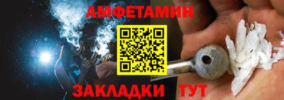 герыч Малоярославец