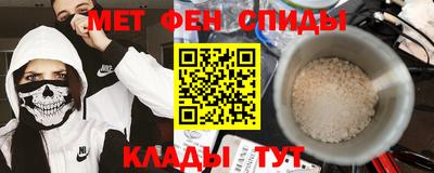 прущие грибы Мариинск