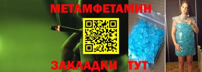 герыч Малоярославец
