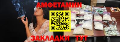 герыч Малоярославец