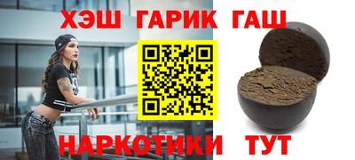 герыч Малоярославец