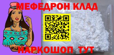 прущие грибы Мариинск