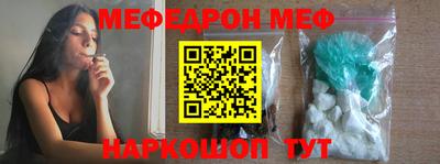 прущие грибы Мариинск