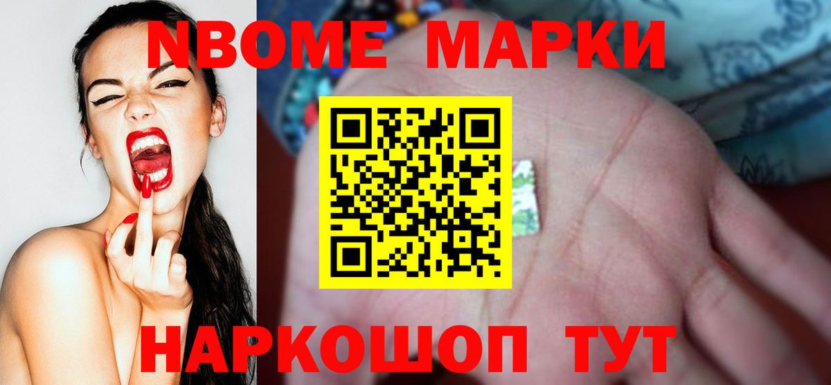 Лсд 25 экстази ecstasy  Вход с VPN  Александров  Лсд 25 экстази кислота 